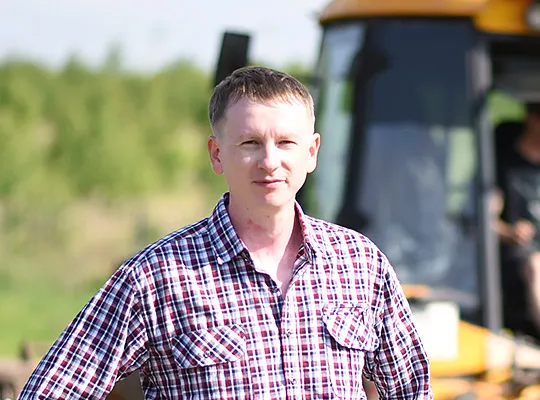 Запись на замер